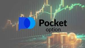 Everything You Need to Know About Your Pocket Option Account 31 Everything You Need to Know About Your Pocket Option Account 31