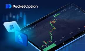 Pocket Option Reviews A Comprehensive Overview of the Trading Platform