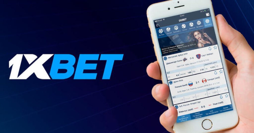 1xBet Español La Mejor Apuesta en Línea