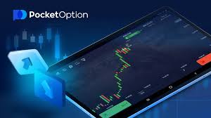The Ultimate Guide to Trader Pocket Option Maximizing Your Trading Potential